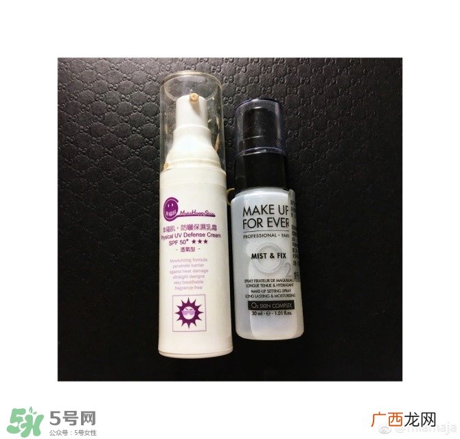 纯物理润色防晒哪个牌子好用