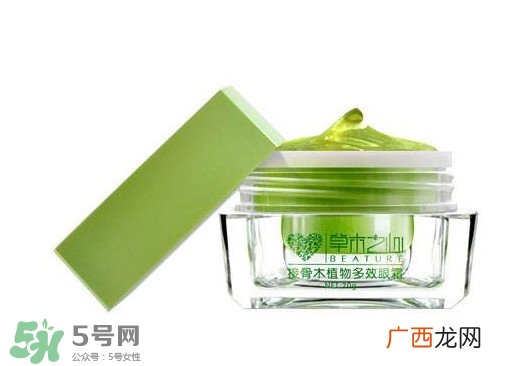草木之心的眼霜怎么样？草木之心的眼霜怎么用