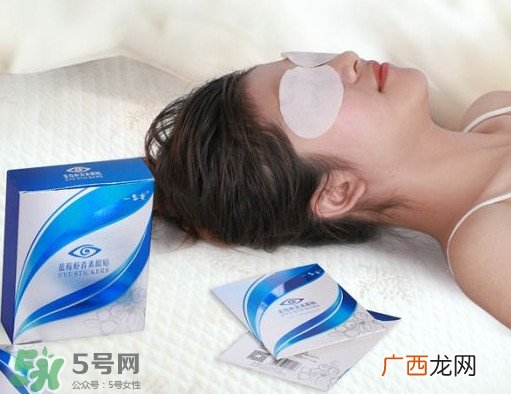 一生美蓝莓虾青素眼贴怎么样？蓝莓虾青素眼贴使用方法