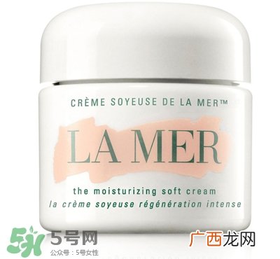 海蓝之谜有哪些产品适合秋天用?