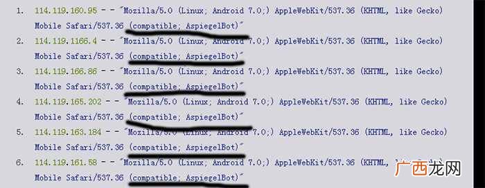 华为移动搜索AspiegelBot爬虫被发现高频爬取