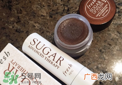 fresh馥蕾诗澄糖护唇磨砂霜怎么用 是唇膏吗
