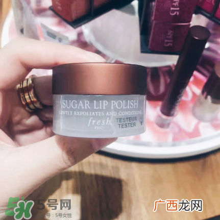 fresh馥蕾诗澄糖护唇磨砂霜怎么用 是唇膏吗