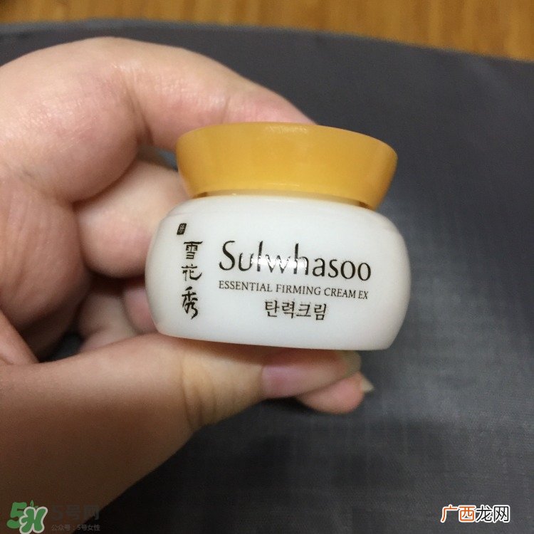 雪花秀弹力面霜怎么样_好用吗