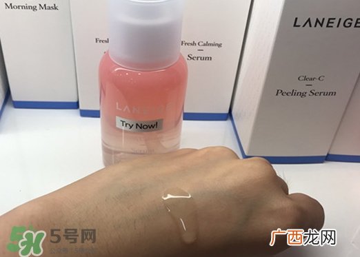 兰芝荔枝水嫩舒缓精华怎么样_多少钱
