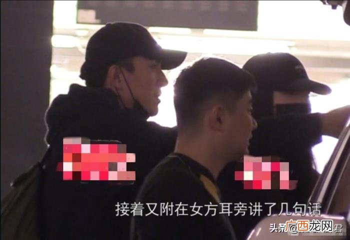 林更新恋情最新消息，林更新恋情曝光