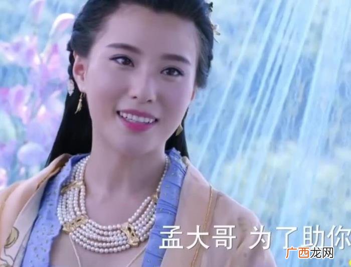 花千骨轻水和孟玄朗，轻水付出一生守护孟玄朗