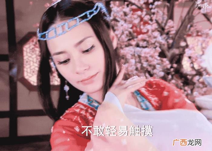 古剑奇谭乔振宇，古剑奇谭