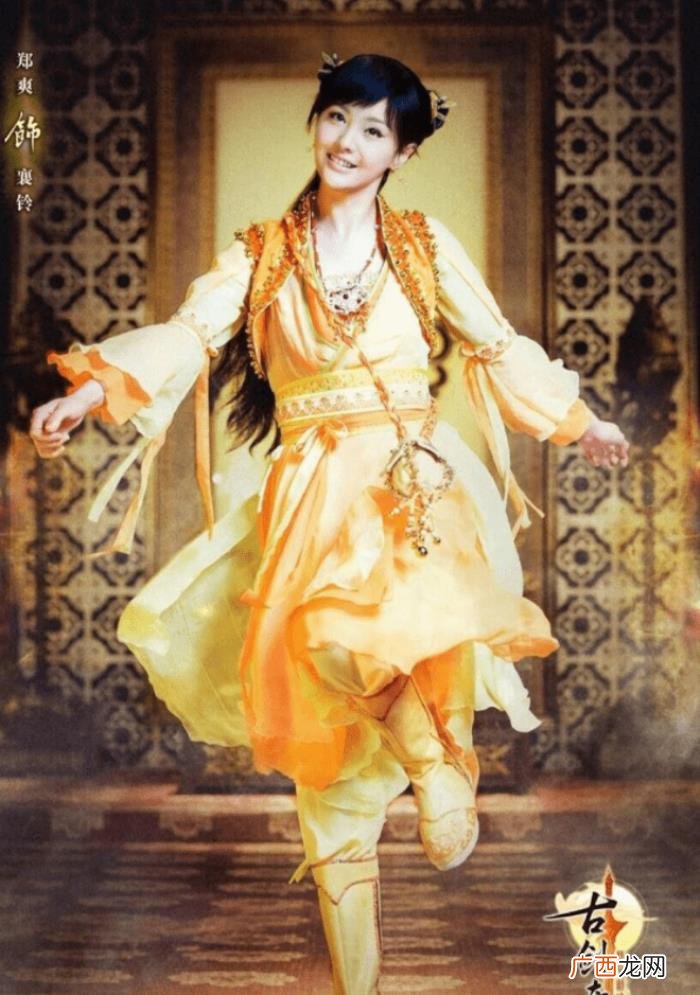古剑奇谭乔振宇，古剑奇谭