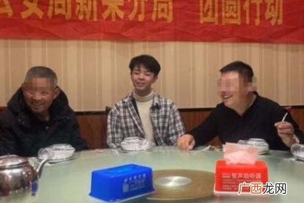 刘学州是谁三亚警方:刘学州经抢救无效死亡