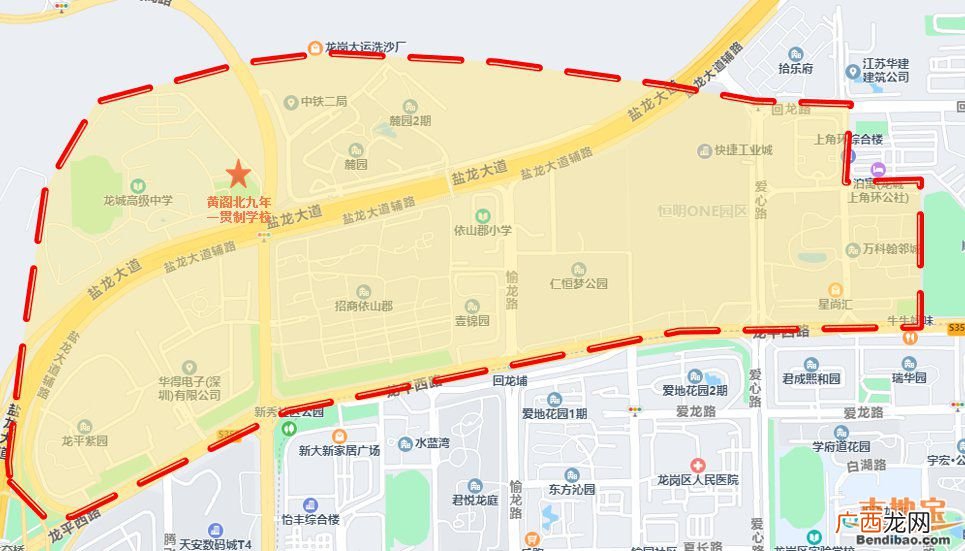 含学区图 宝安区龙城街道黄阁北九年一贯制学校招生范围