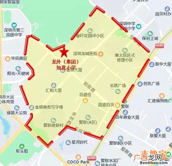 龙岗区龙外集团如意小学初中部招生范围+学区划分地图