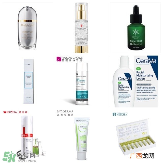 油痘敏感肌护理思路及适合的护肤品