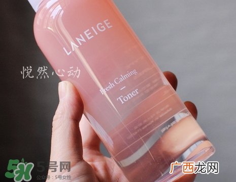 兰芝荔枝水嫩舒缓爽肤水怎么样_多少钱