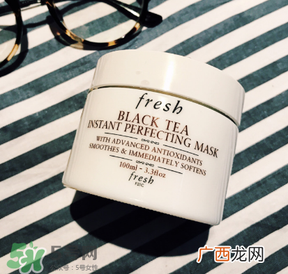 fresh馥蕾诗红茶抗皱紧致修护面膜怎么样 功效