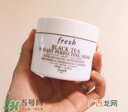 fresh馥蕾诗红茶抗皱紧致修护面膜怎么样 功效