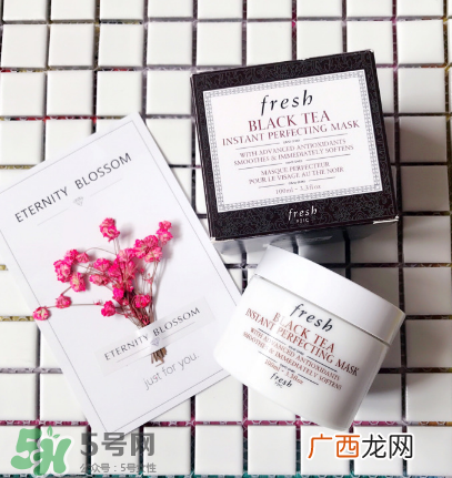 fresh馥蕾诗红茶抗皱紧致修护面膜怎么样 功效
