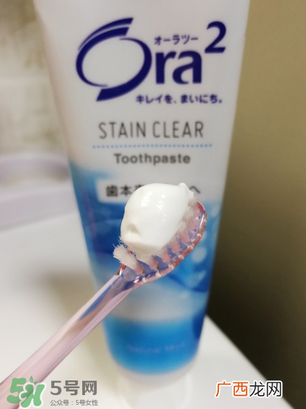ora2牙膏孕妇可以用吗？孕妇使用牙膏禁忌