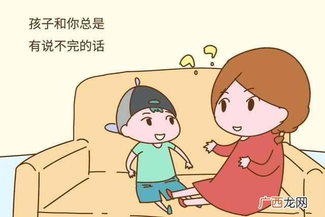 孩子有这五种“毛病”，可能智商极高，家长要多培养