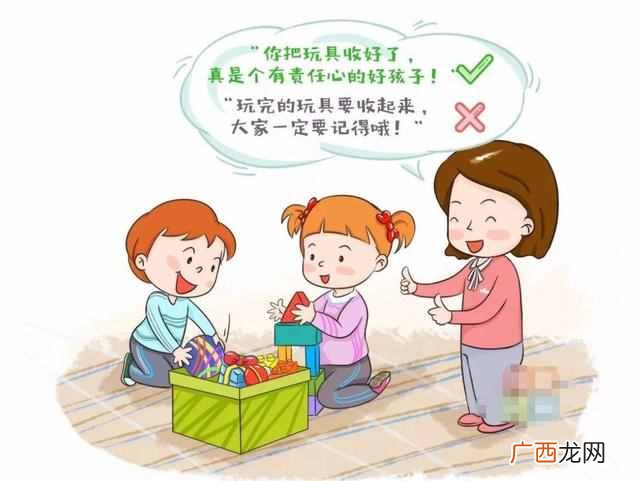 孩子身上这4个部位，都是孩子的生命线，父母再生气也不能打