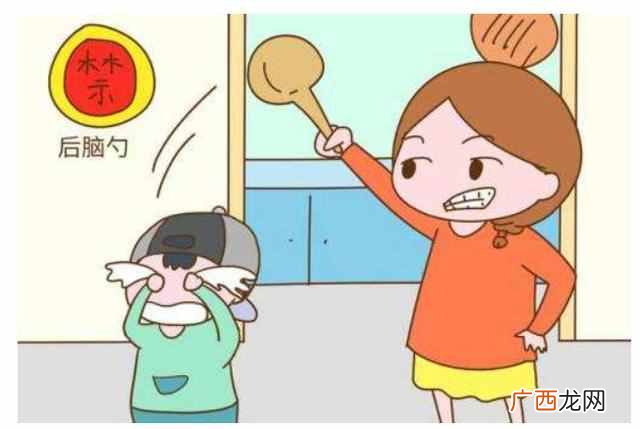 孩子身上这4个部位，都是孩子的生命线，父母再生气也不能打