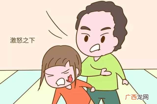 孩子身上这4个部位，都是孩子的生命线，父母再生气也不能打