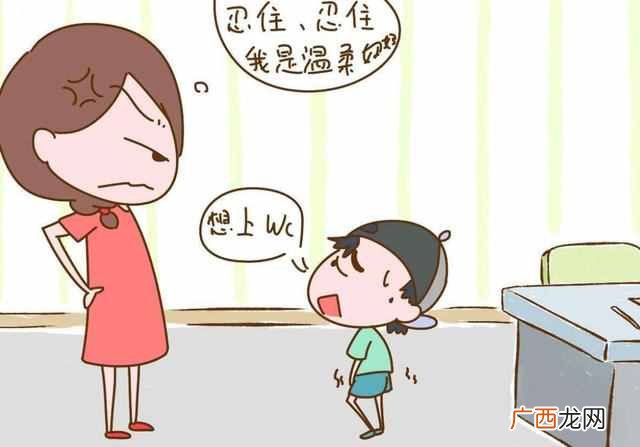 孩子身上这4个部位，都是孩子的生命线，父母再生气也不能打