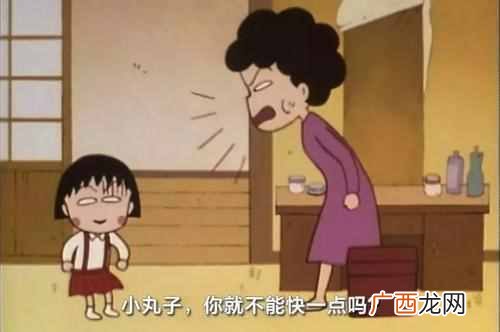 为什么吼完孩子，孩子转眼就忘？不是他不记仇，真实答案让人心酸