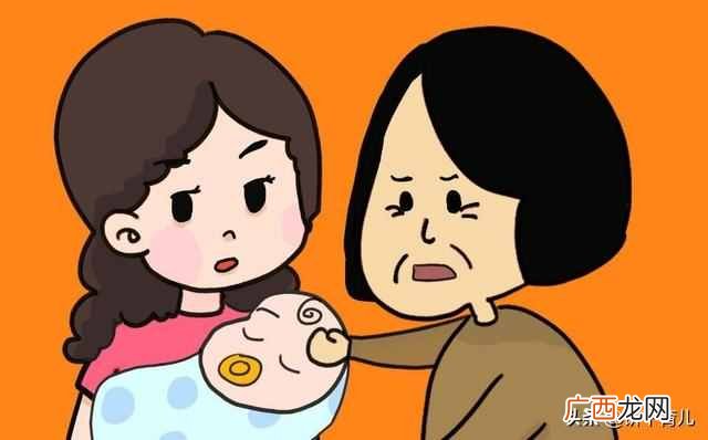 姥姥和奶奶带孩子最大的区别，虽然很讽刺但很现实