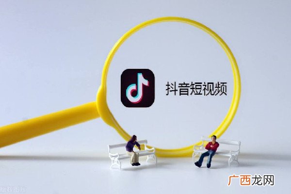 北方的狼族是什么梗2021抖音最火的梗