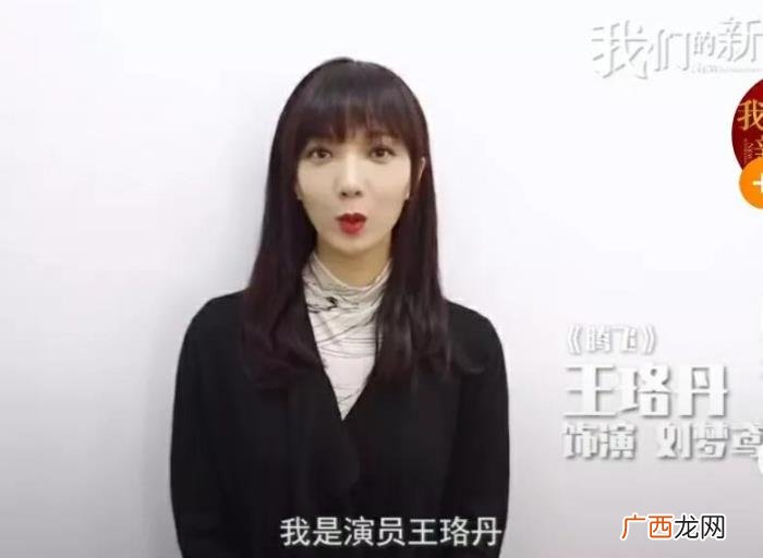 王晓晨官宣，东方卫视官宣谭松韵、王晓晨、白敬亭大片
