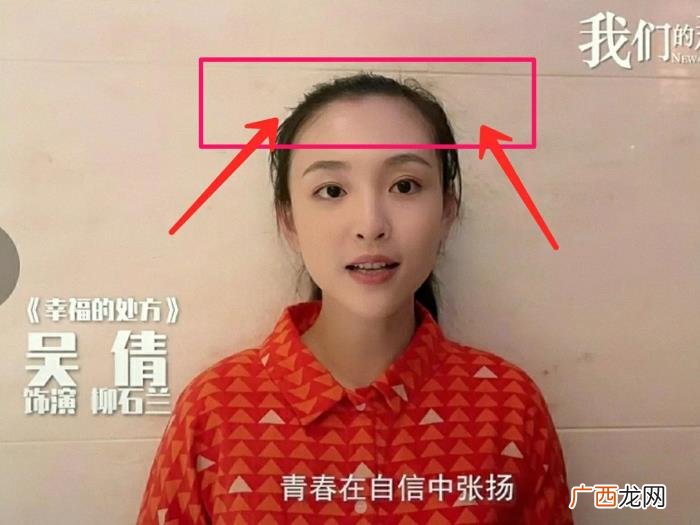 王晓晨官宣，东方卫视官宣谭松韵、王晓晨、白敬亭大片