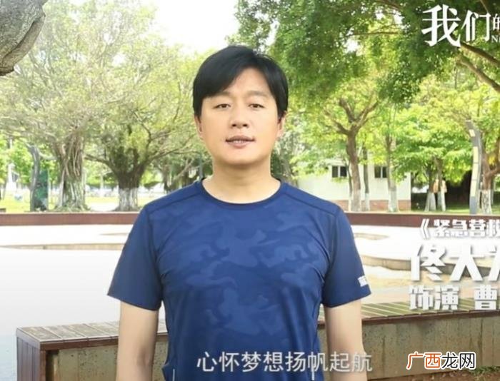 王晓晨官宣，东方卫视官宣谭松韵、王晓晨、白敬亭大片