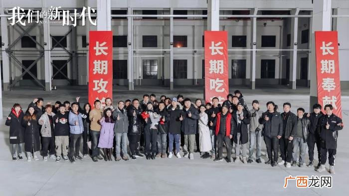 王晓晨官宣，东方卫视官宣谭松韵、王晓晨、白敬亭大片