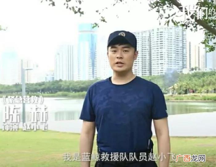 王晓晨官宣，东方卫视官宣谭松韵、王晓晨、白敬亭大片