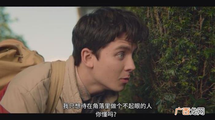 喜欢的女生完全不理我了，为何你越喜欢的女生越不理你