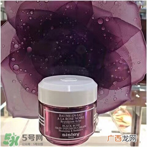 希思黎黑玫瑰面霜怎么样_好用吗