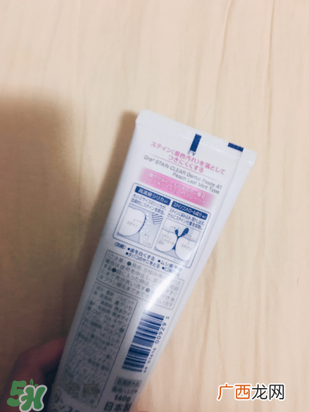 ora2牙膏哪个最好用？好用牙膏盘点