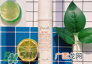 fresh馥蕾诗玫瑰润泽保湿凝霜多少钱 官网价格