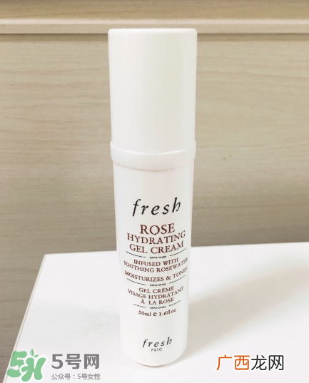 fresh馥蕾诗玫瑰润泽保湿凝霜多少钱 官网价格
