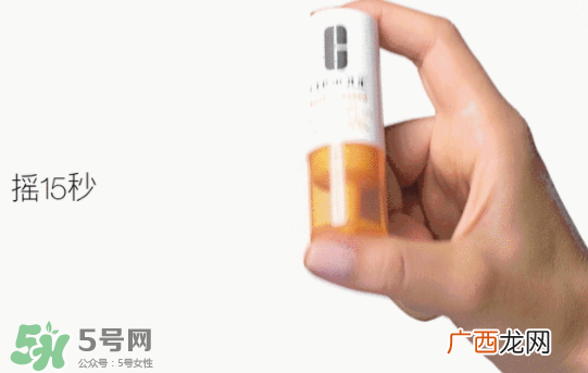 倩碧抗氧化维C安瓶精华怎么样?倩碧抗氧化维C安瓶精华好用吗?