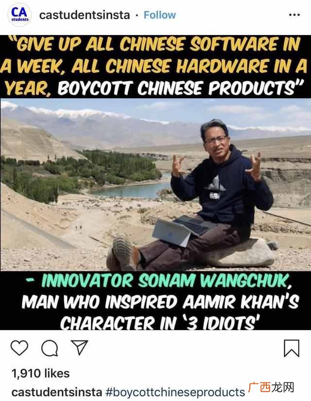 在印度，现在最火的App居然是“删除中国应用”