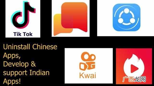在印度，现在最火的App居然是“删除中国应用”