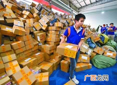 正式宣布停止服务！中国又一快递巨头离场，顺丰接管31000名员工