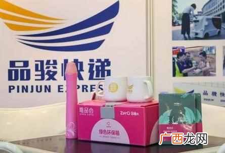正式宣布停止服务！中国又一快递巨头离场，顺丰接管31000名员工