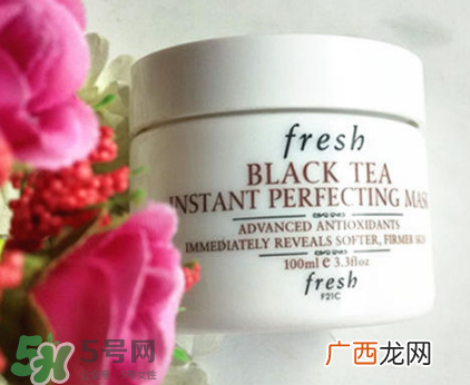 fresh馥蕾诗红茶抗皱紧致修护面膜免洗吗 使用方法
