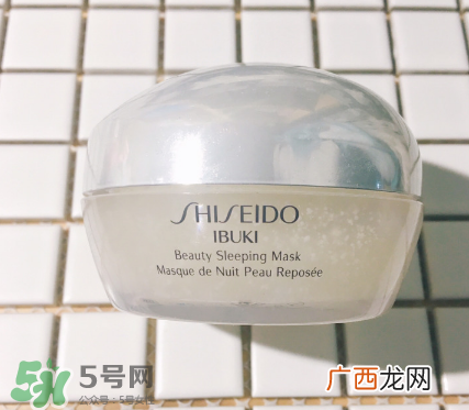 资生堂新漾美肌焕颜睡眠面膜要洗吗 怎么用