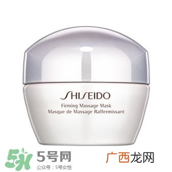 资生堂面膜哪款好 口碑最佳