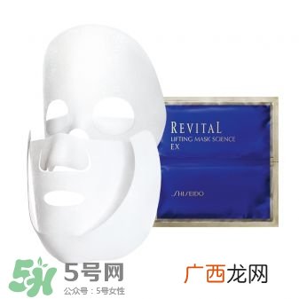 资生堂面膜哪款好 口碑最佳