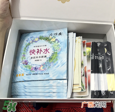 片仔癀面膜有激素吗？片仔癀面膜成分解析